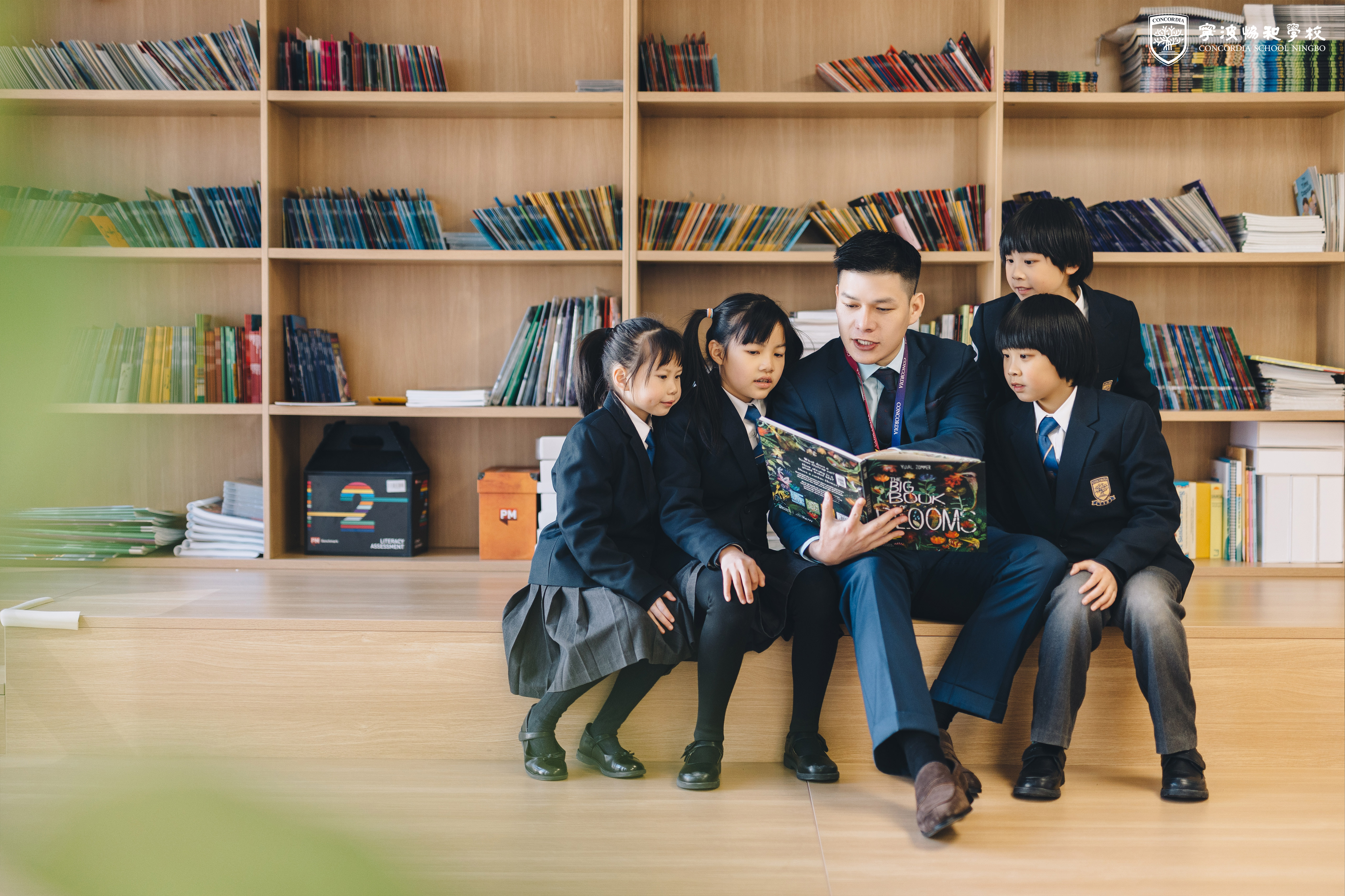 重磅来袭 | The PM Readers at Concordia Library