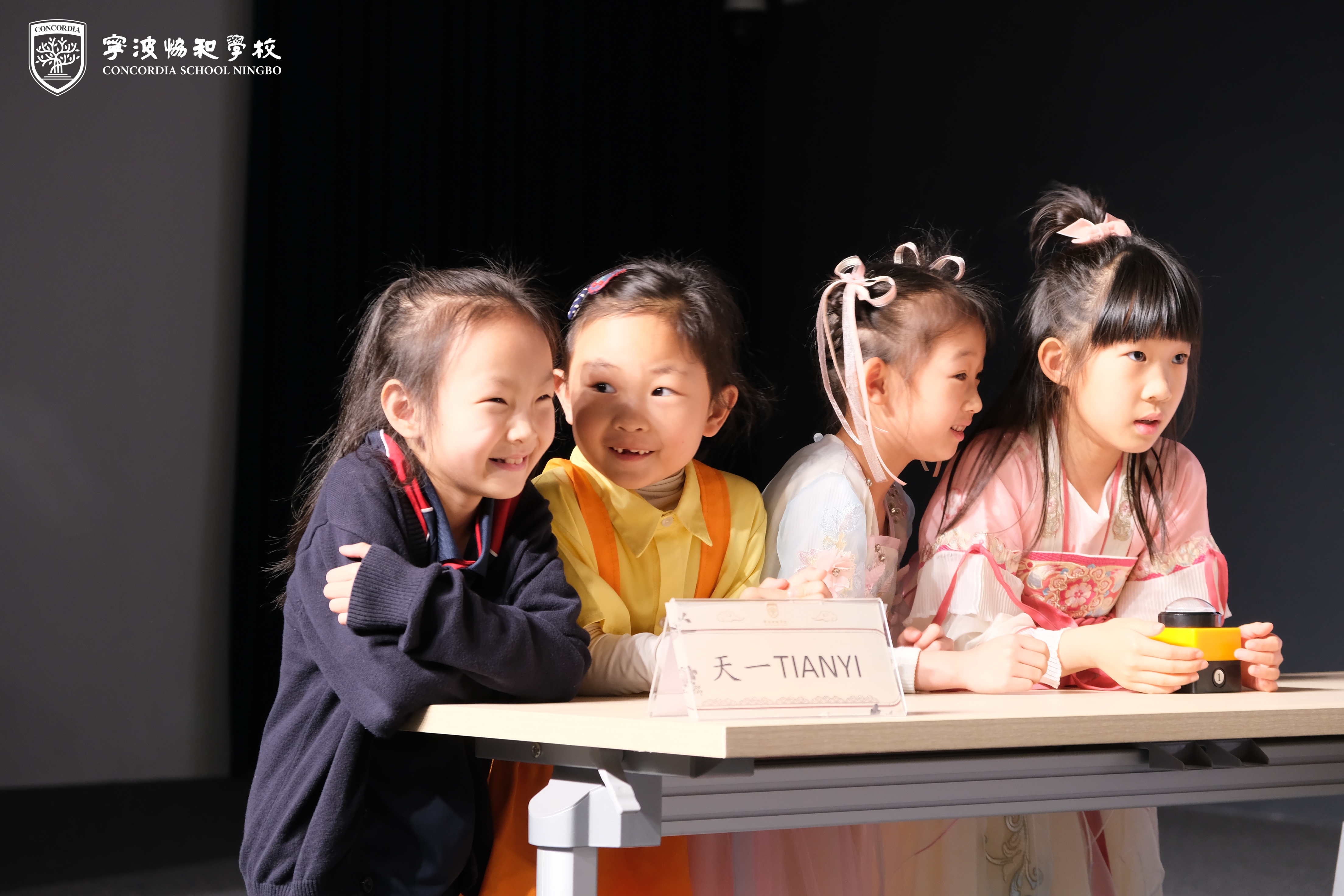 Concordia International Chinese Week