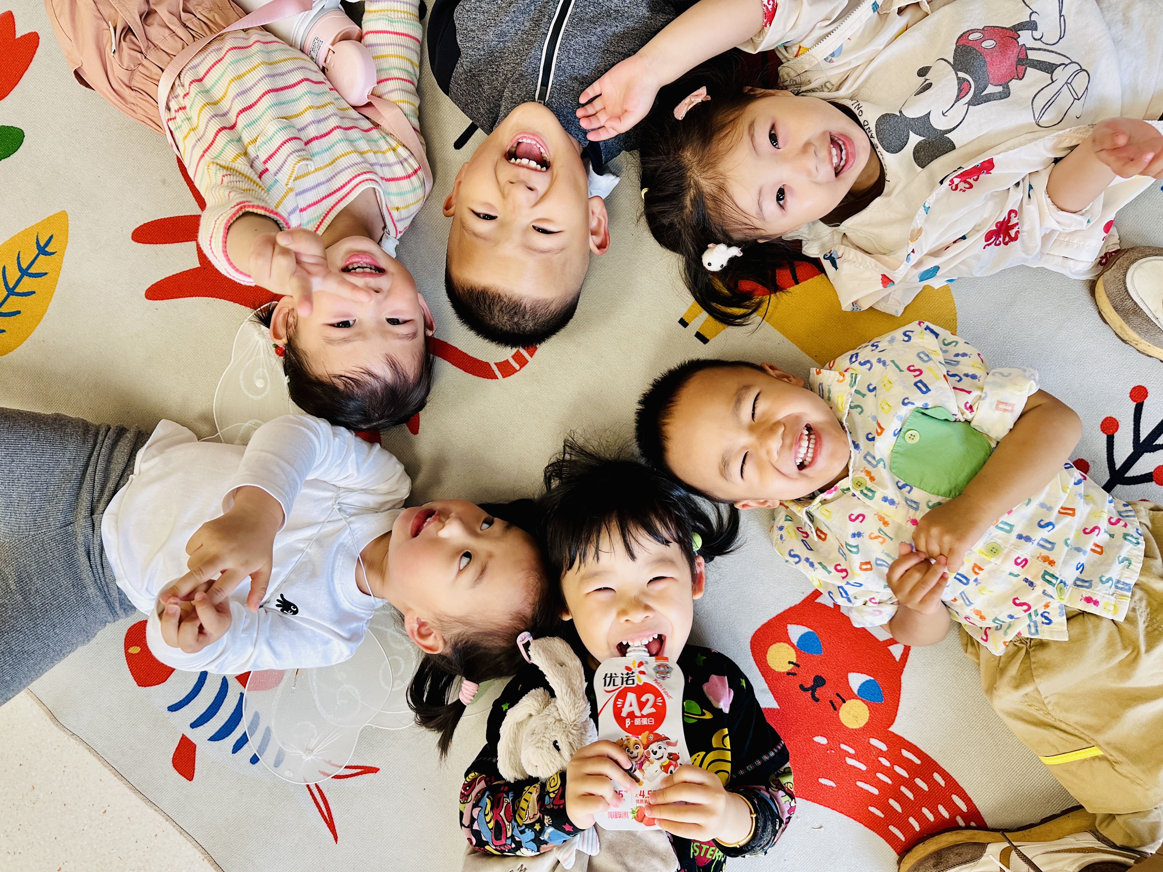 Shaping World Talents with Happiness Education in the GPT-4o era