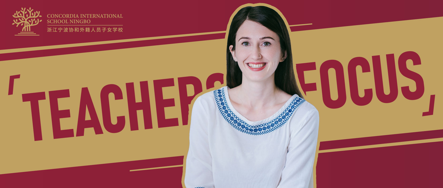 Teachers Focus | CISN Student Council Campaign