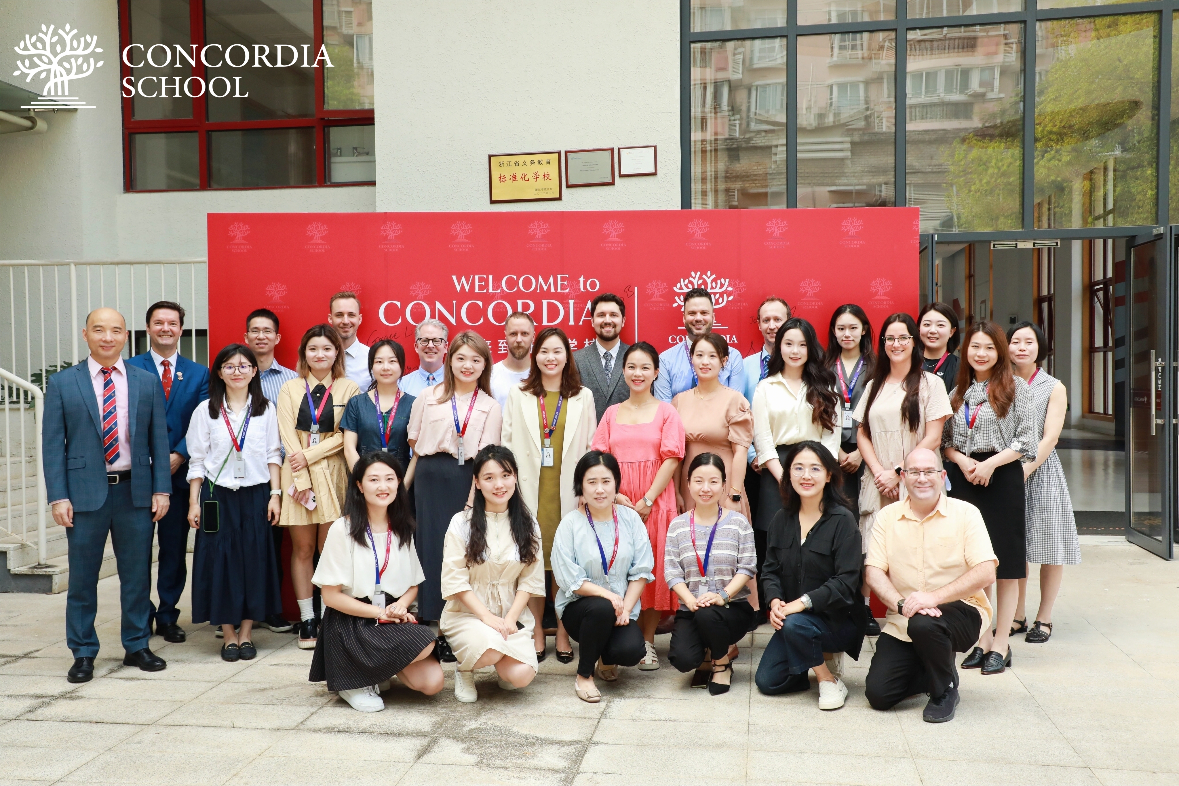 WELCOME TO JOIN CONCORDIA!