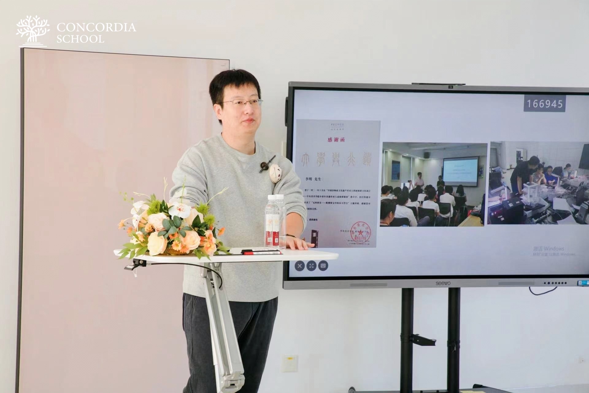 微信图片_20231019153318.jpg